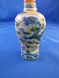 15. Snuff Bottle 